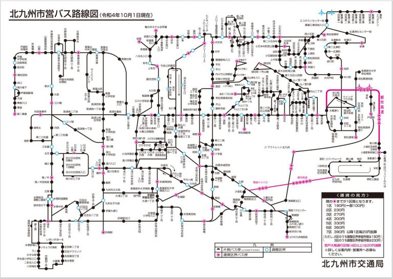 市営バスの路線図 路線バス 北九州交通局