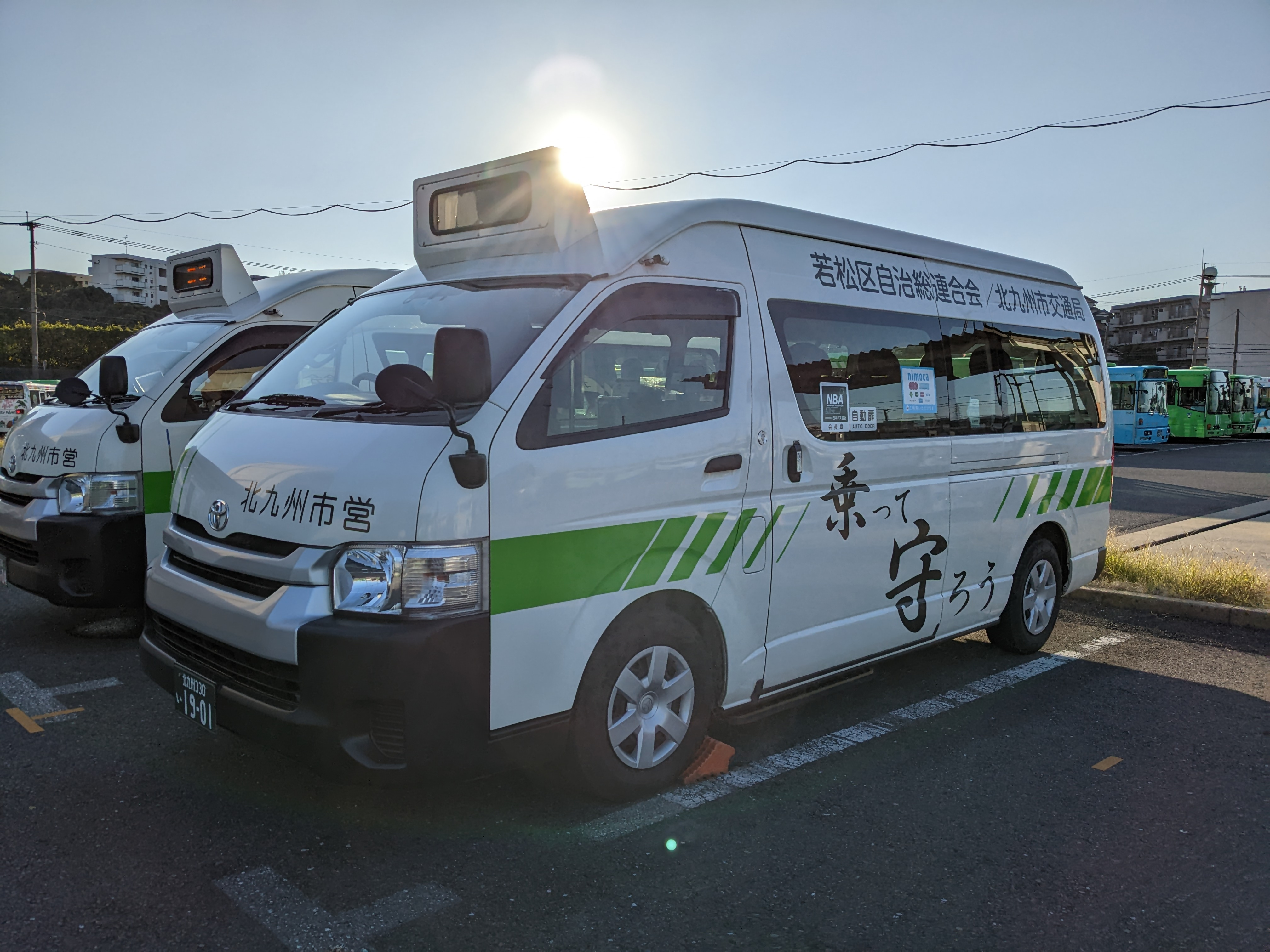 北九州 市営 バス